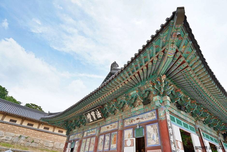 해인사(합천) 여행 추천 - 메고지고 해인사(합천) 여행 추천 - 메고지고