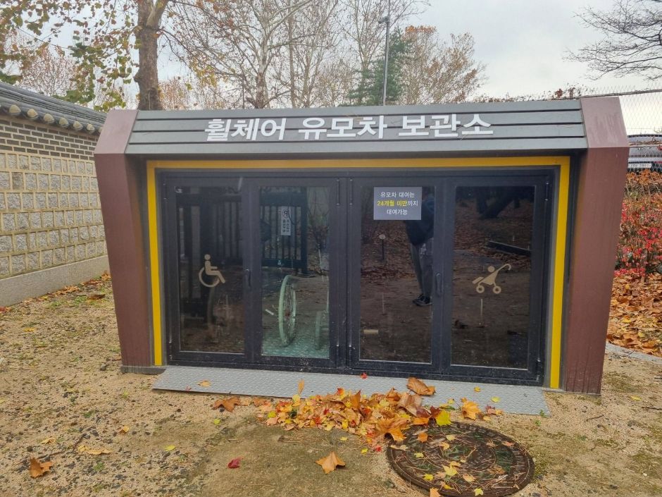 태릉강릉 여행 추천 - 메고지고 태릉강릉 여행 추천 - 메고지고