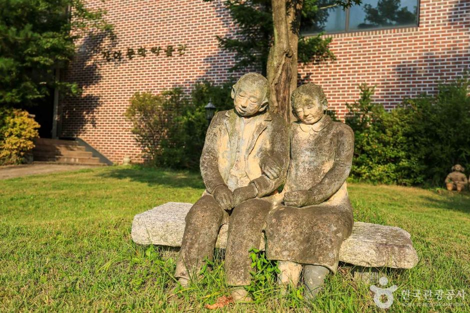 잔아문학박물관 여행 추천 - 메고지고