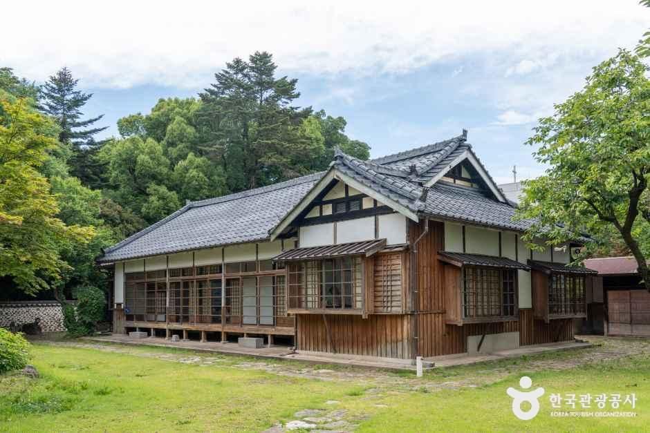 광양 서울대학교 남부연습림 관사 여행 추천 - 메고지고 광양 서울대학교 남부연습림 관사 여행 추천 - 메고지고