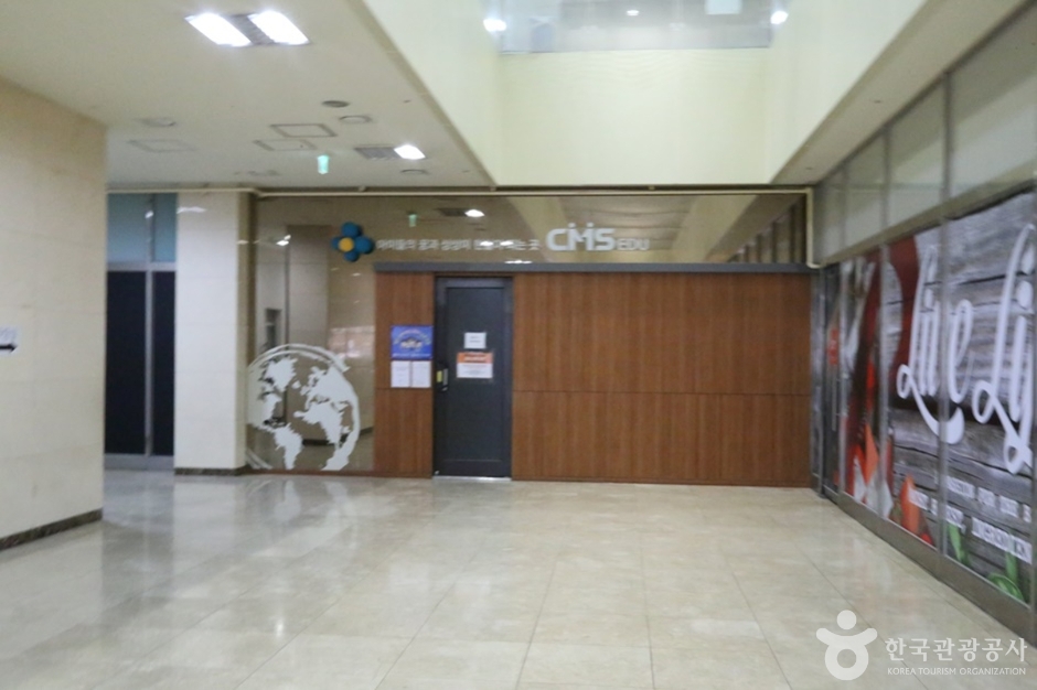 호원아트홀 여행 추천 - 메고지고 호원아트홀 여행 추천 - 메고지고