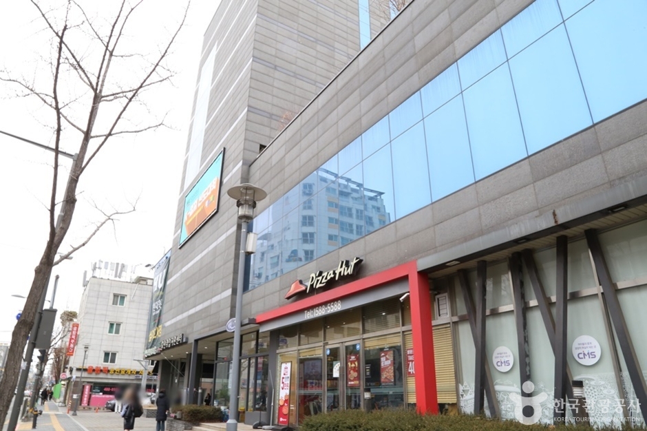 호원아트홀 여행 추천 - 메고지고 호원아트홀 여행 추천 - 메고지고