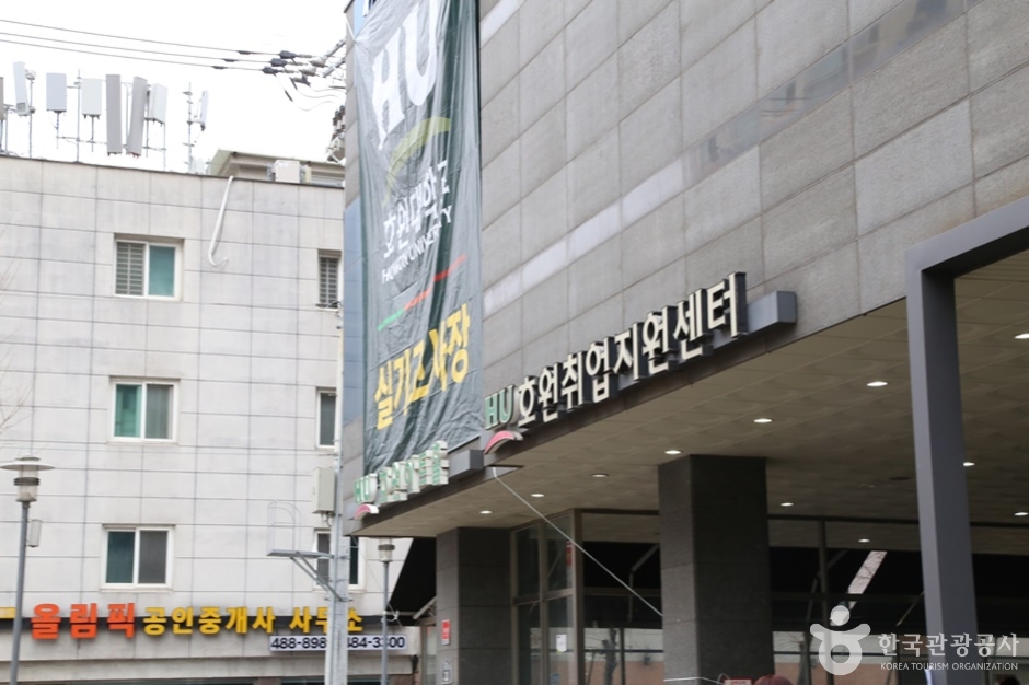 호원아트홀 여행 추천 - 메고지고 호원아트홀 여행 추천 - 메고지고