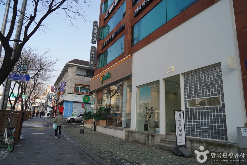 국제아트홀 여행 추천 - 메고지고