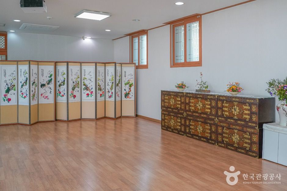 안산시행복예절관 여행 추천 - 메고지고