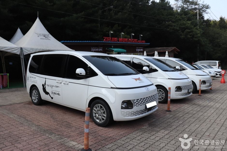 짚라인 문경 여행 추천 - 메고지고 짚라인 문경 여행 추천 - 메고지고