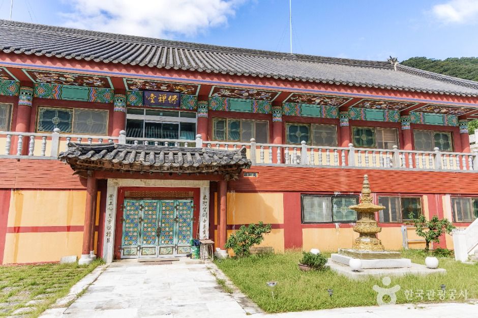 육지장사(양주) 여행 추천 - 메고지고