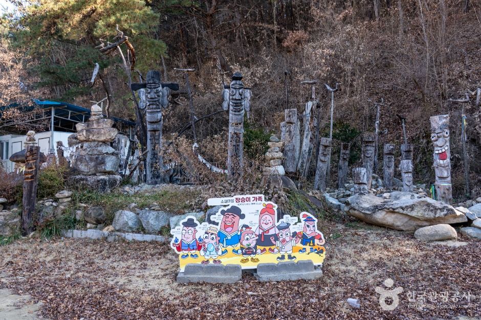 안동 장승공원 여행 추천 - 메고지고 안동 장승공원 여행 추천 - 메고지고