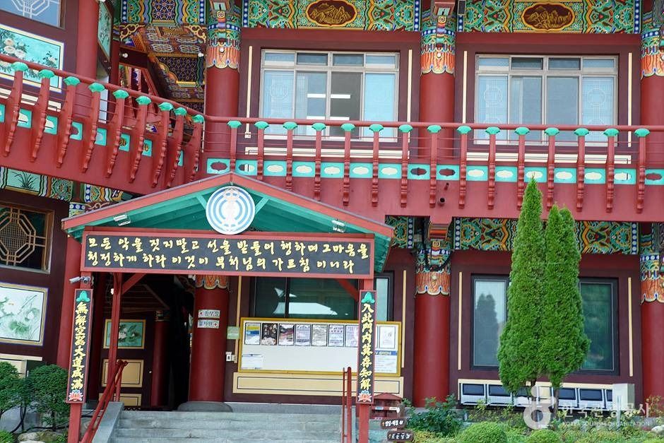 삼운사(춘천) 여행 추천 - 메고지고 삼운사(춘천) 여행 추천 - 메고지고