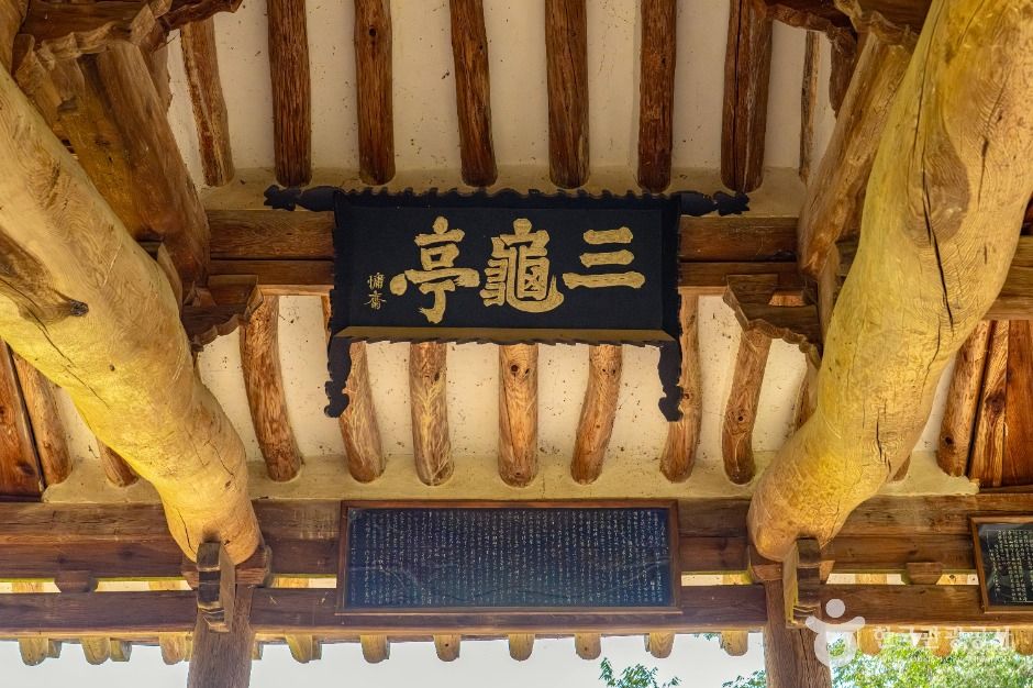 삼귀정 여행 추천 - 메고지고 삼귀정 여행 추천 - 메고지고