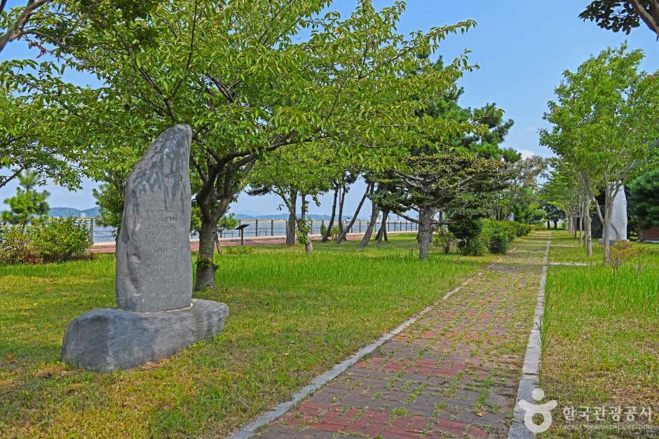 진포시비공원 여행 추천 - 메고지고 진포시비공원 여행 추천 - 메고지고