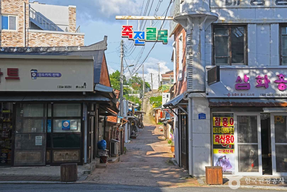 영산포 홍어거리 여행 추천 - 메고지고