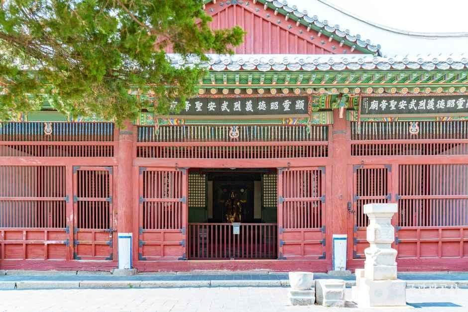 서울 동관왕묘 여행 추천 - 메고지고 서울 동관왕묘 여행 추천 - 메고지고