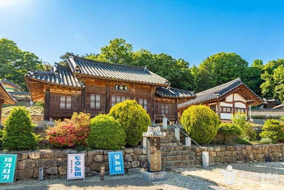 김제향교 여행 추천 - 메고지고 김제향교 여행 추천 - 메고지고