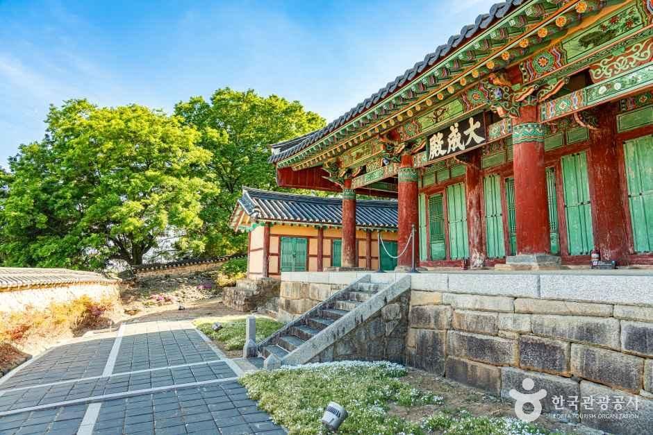 김제향교 여행 추천 - 메고지고 김제향교 여행 추천 - 메고지고