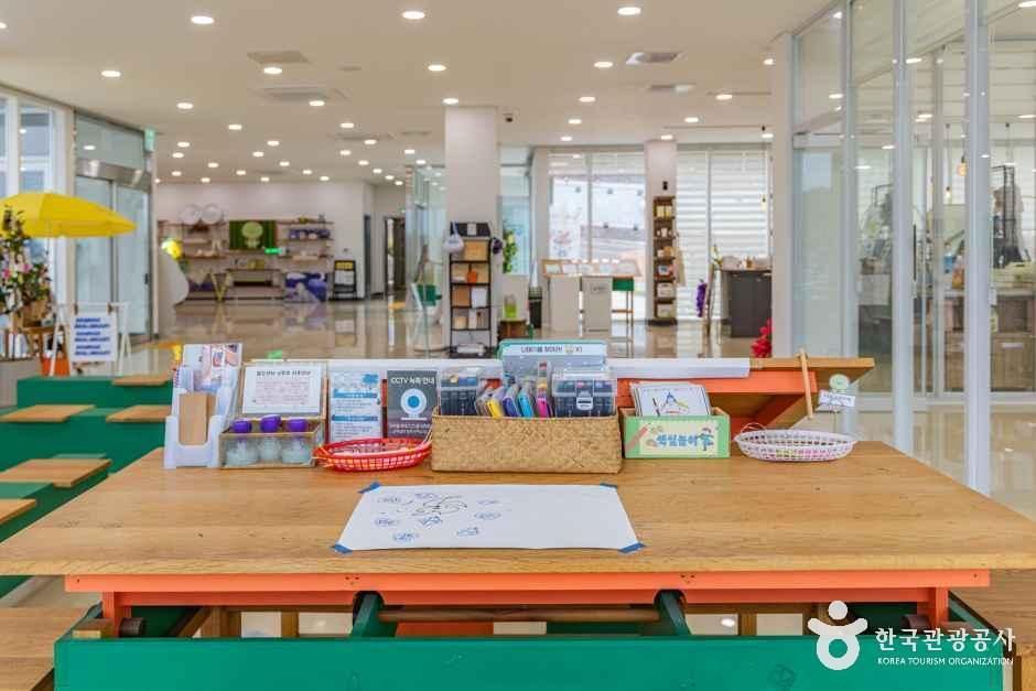 남해웰컴센터 여행 추천 - 메고지고