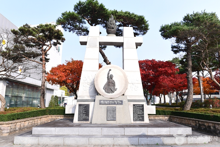 연지아트홀 여행 추천 - 메고지고 연지아트홀 여행 추천 - 메고지고