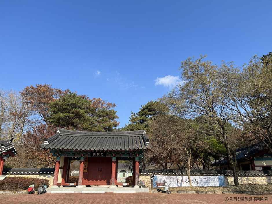 [지리산둘레길] 운리-덕산 여행 추천 - 메고지고