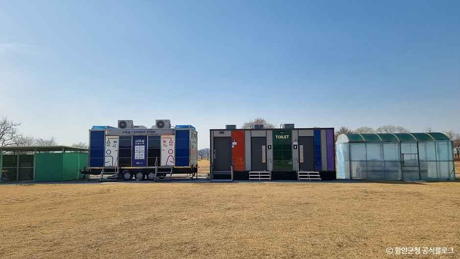 강나루오토캠핑장 여행 추천 - 메고지고 강나루오토캠핑장 여행 추천 - 메고지고