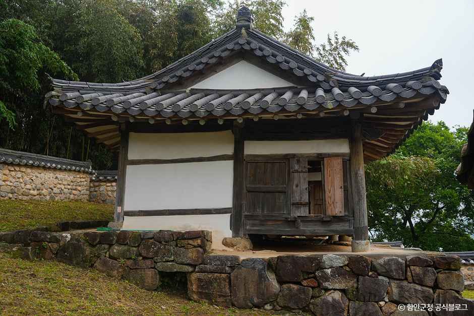 광심정 여행 추천 - 메고지고 광심정 여행 추천 - 메고지고