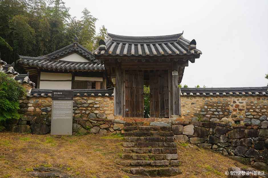 광심정 여행 추천 - 메고지고 광심정 여행 추천 - 메고지고