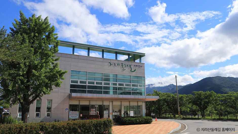 [지리산둘레길] 오미-난동 여행 추천 - 메고지고