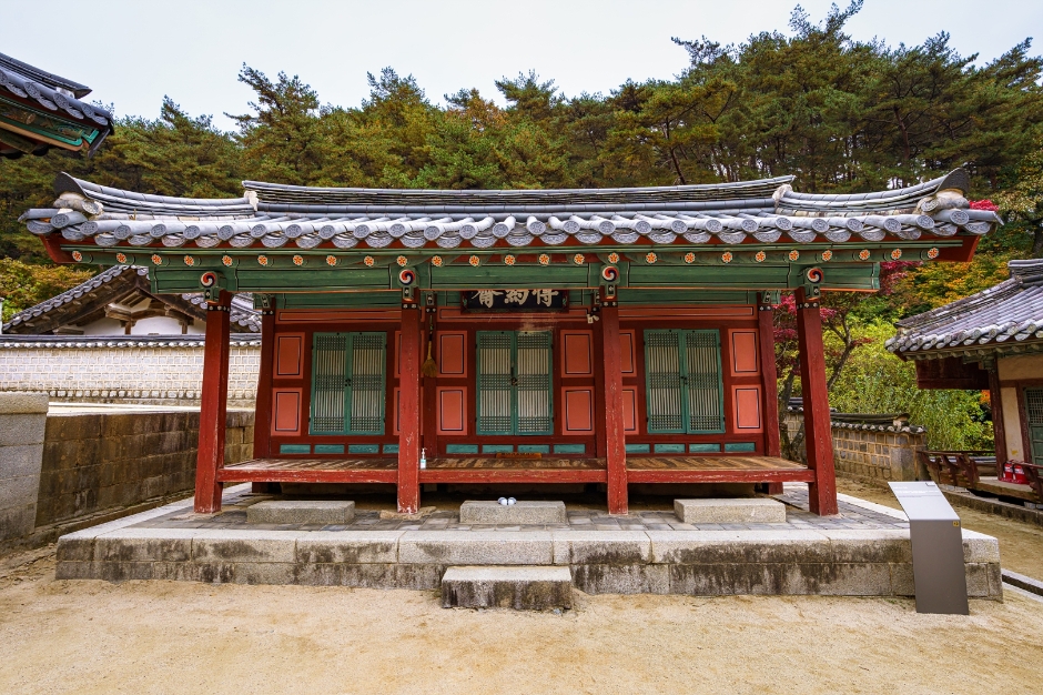 도산서원 [유네스코 세계유산] 여행 추천 - 메고지고