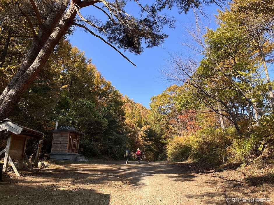 [지리산둘레길] 위태-하동호 여행 추천 - 메고지고