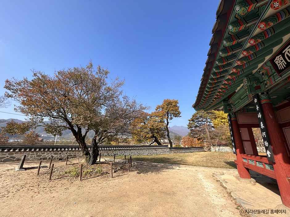 [지리산둘레길] 덕산-위태 여행 추천 - 메고지고