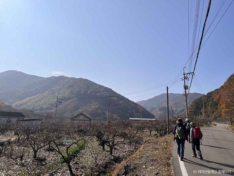 [지리산둘레길] 덕산-위태 여행 추천 - 메고지고