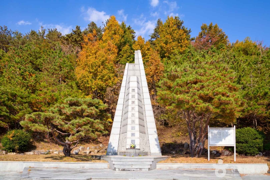 동학농민혁명기념탑 여행 추천 - 메고지고 동학농민혁명기념탑 여행 추천 - 메고지고