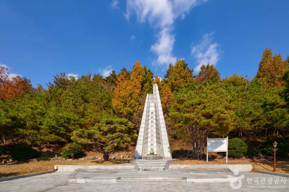 동학농민혁명기념탑 여행 추천 - 메고지고 동학농민혁명기념탑 여행 추천 - 메고지고