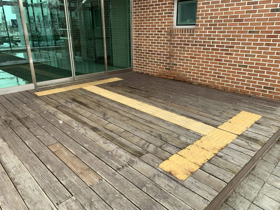 두리생태공원 여행 추천 - 메고지고 두리생태공원 여행 추천 - 메고지고
