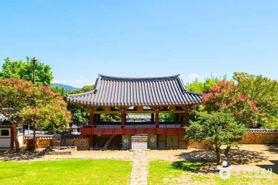 밀양향교 여행 추천 - 메고지고 밀양향교 여행 추천 - 메고지고