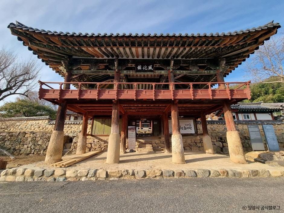 밀양향교 여행 추천 - 메고지고 밀양향교 여행 추천 - 메고지고