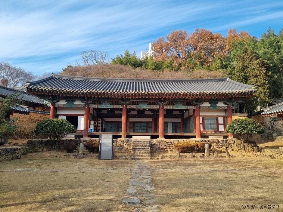 밀양향교 여행 추천 - 메고지고 밀양향교 여행 추천 - 메고지고