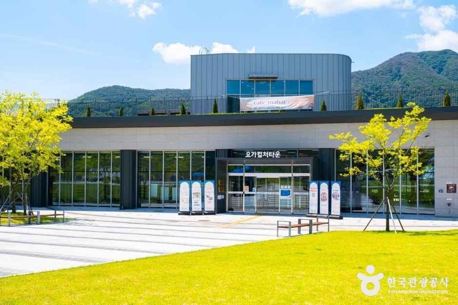 요가컬처타운 여행 추천 - 메고지고 요가컬처타운 여행 추천 - 메고지고