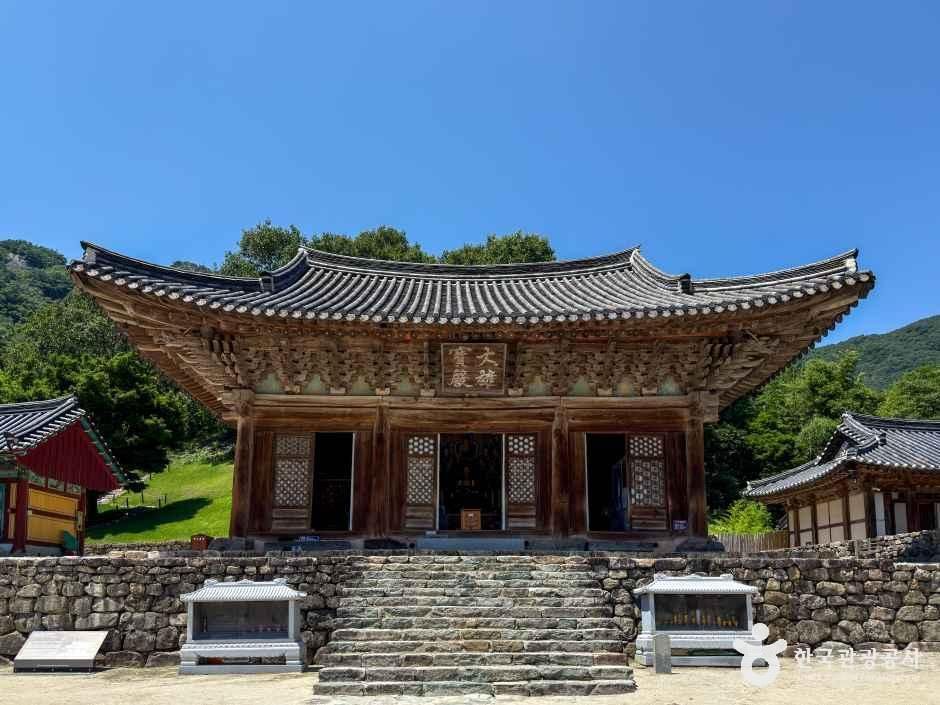 내소사(부안) 여행 추천 - 메고지고 내소사(부안) 여행 추천 - 메고지고
