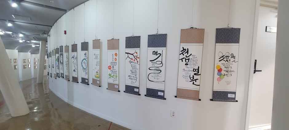 경북예술센터 여행 추천 - 메고지고 경북예술센터 여행 추천 - 메고지고