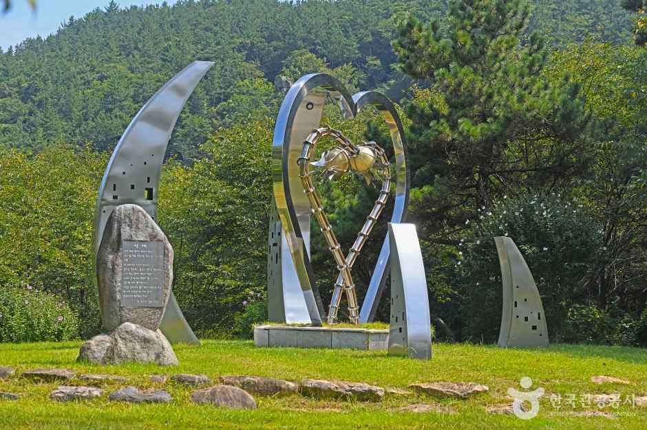 할미꽃 한재공원 여행 추천 - 메고지고
