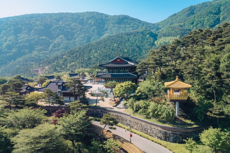 산청 동의보감촌 여행 추천 - 메고지고