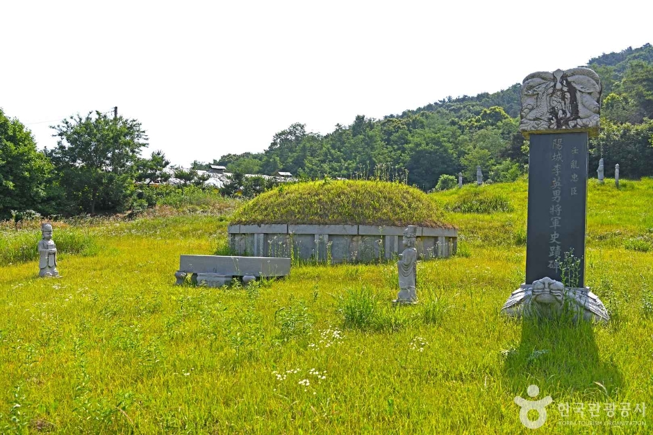 진천 이영남 묘소 여행 추천 - 메고지고 진천 이영남 묘소 여행 추천 - 메고지고