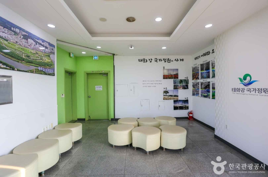 태화강 전망대 여행 추천 - 메고지고 태화강 전망대 여행 추천 - 메고지고