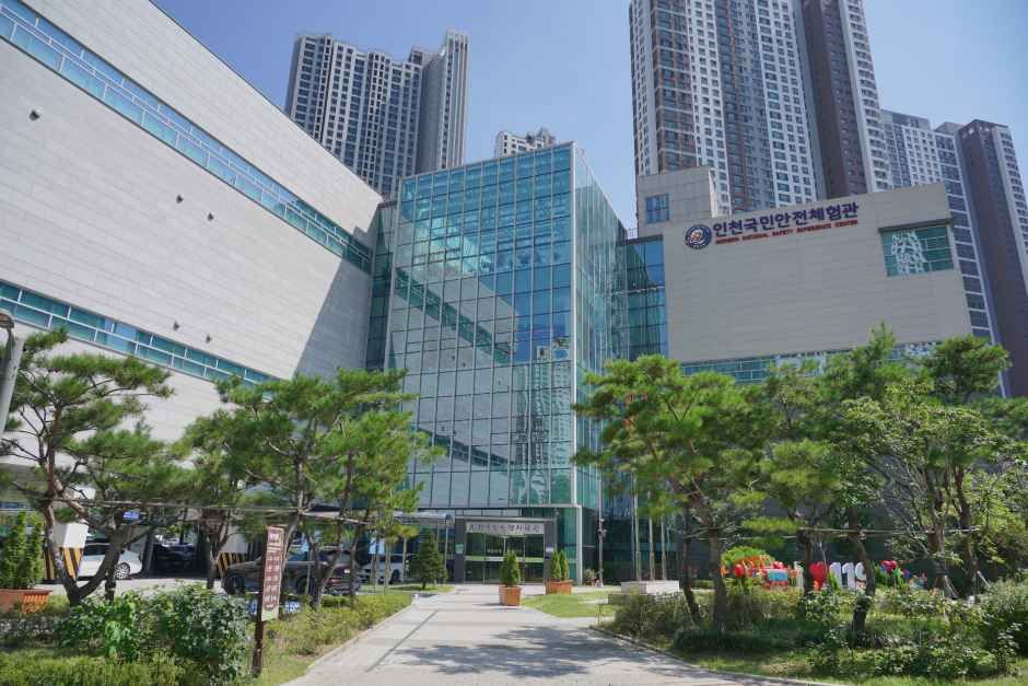 인천국민안전체험관 여행 추천 - 메고지고 인천국민안전체험관 여행 추천 - 메고지고