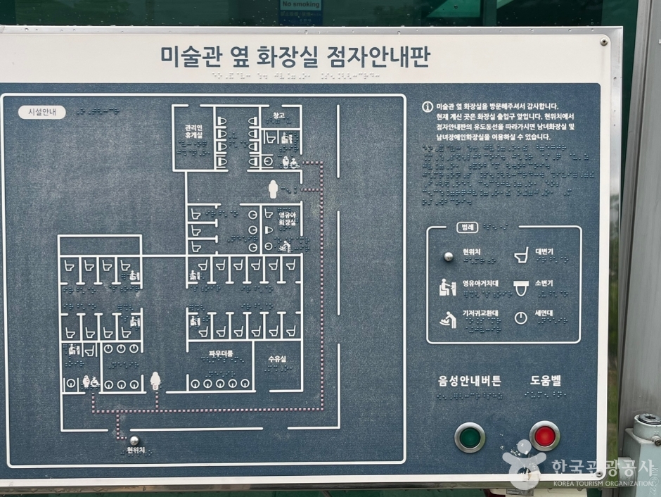 화성행궁 여행 추천 - 메고지고 화성행궁 여행 추천 - 메고지고