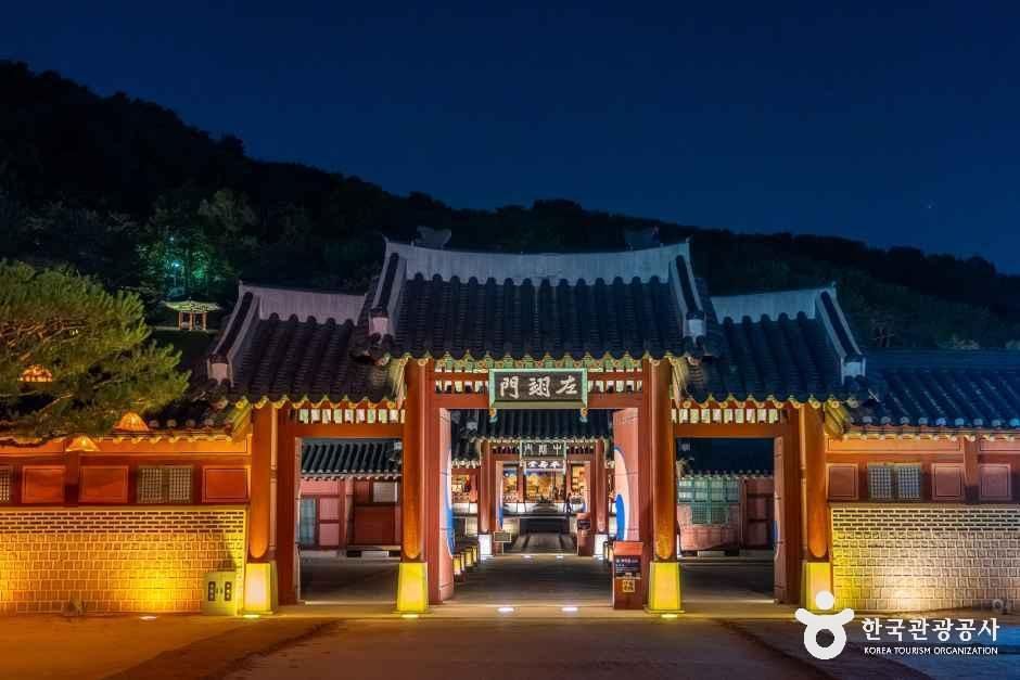화성행궁 여행 추천 - 메고지고 화성행궁 여행 추천 - 메고지고