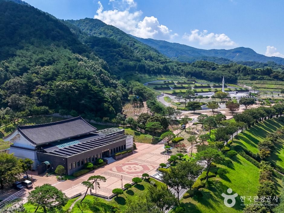 거창사건추모공원 여행 추천 - 메고지고