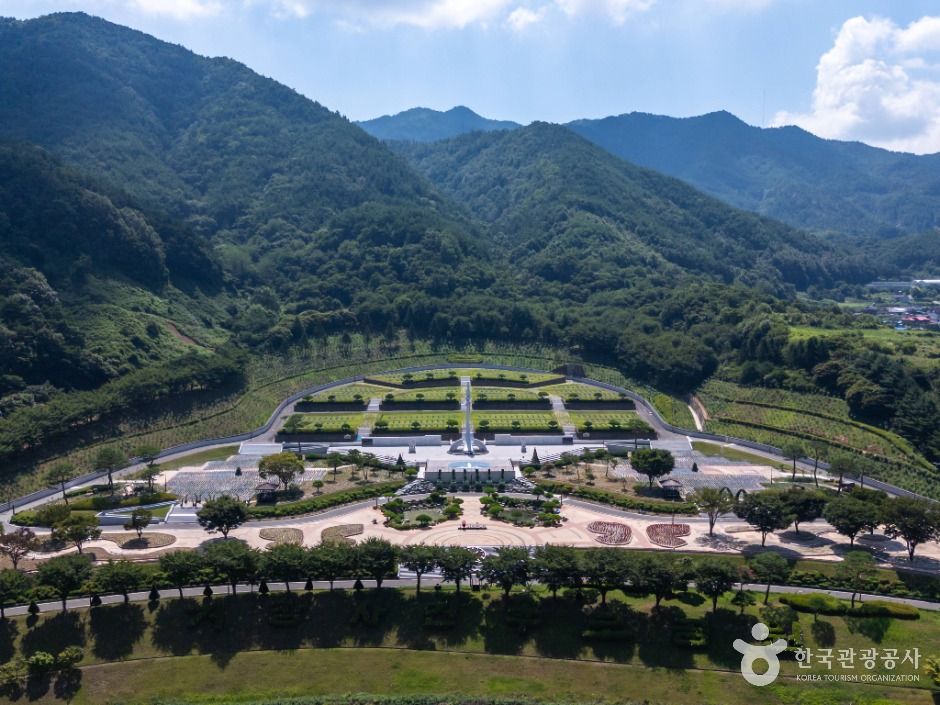 거창사건추모공원 여행 추천 - 메고지고