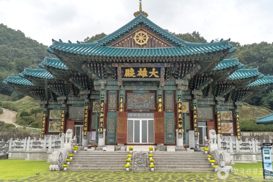법륜사(용인 문수산) 여행 추천 - 메고지고 법륜사(용인 문수산) 여행 추천 - 메고지고