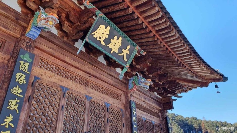 백련사(가평) 여행 추천 - 메고지고